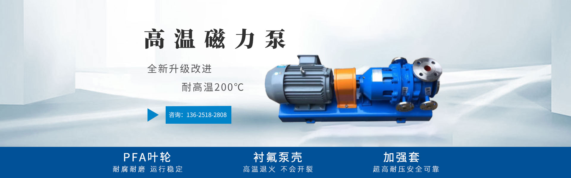 乐鱼娱乐